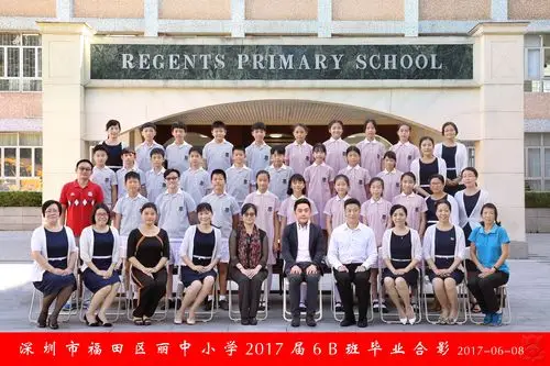 历届毕业生 - 深圳市福田区丽中小学