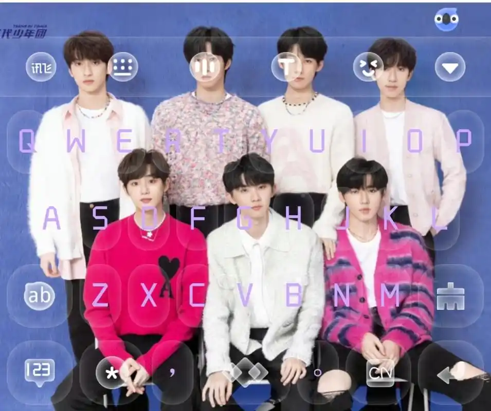 00:0073时团键盘皮肤 这样的键盘谁不爱呢#时代少年团 #键盘皮肤@tnt
