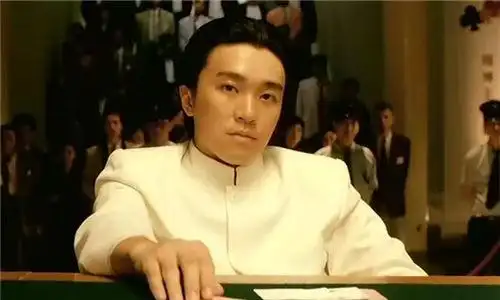 【图】周星驰赌圣图片霸气侧露 扮演修成正果的江湖混混