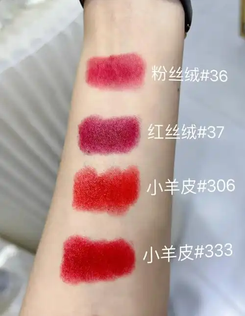 纪梵希口红试色