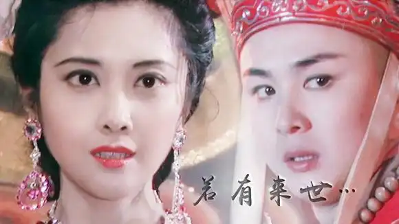 20年后再聚首,朱琳一句"御弟哥哥,别来无恙",徐少华泪流满面