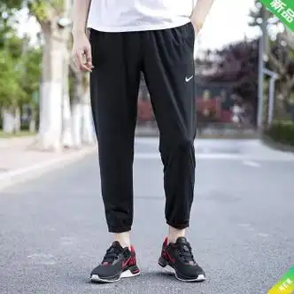 耐克nike男裤2024夏季新款运动裤黑色长裤速干梭织卫裤收口薄款裤子dd