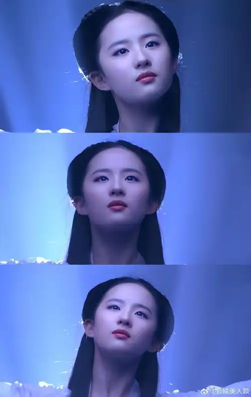 神雕侠侣##刘亦菲