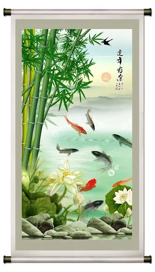 xt17710中式玄关翠竹子金鱼锦鲤鱼荷花鹅卵石连年有余画卷轴