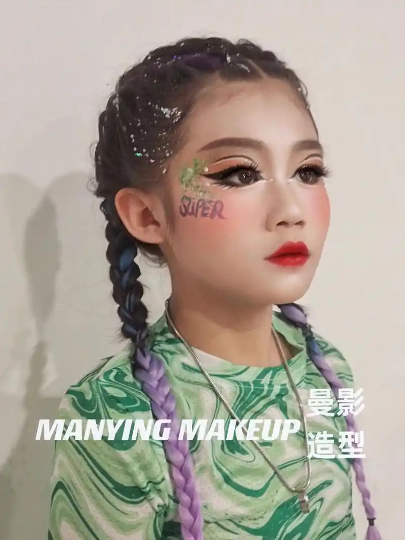 舞台演出妆 | 少儿爵士舞