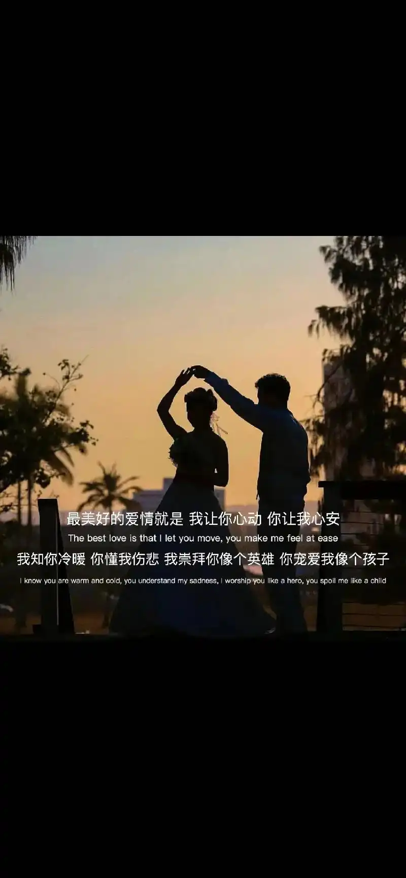 伤感文字图片壁纸#伤感文案配图 #壁纸  - 抖音