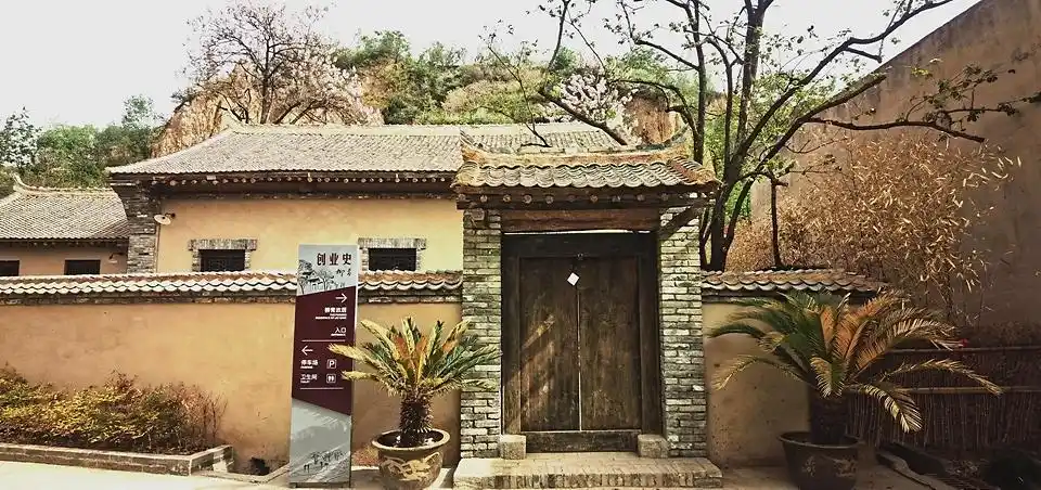 樊川一个川,抵不住滈河一个湾 ——寻访柳青故居__凤凰网