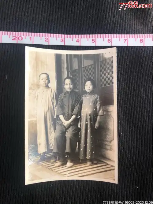 民国小孕妇照片-老照片-7788老照片