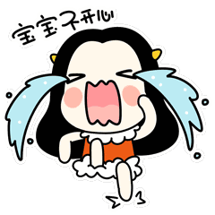 安全┋出行晕车,高速爆胎,这些突发情况该怎么办?