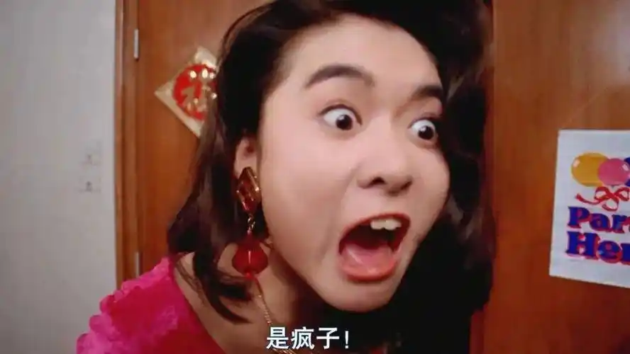 艳压李嘉欣,被张国荣怒赞,一代绝色如今肿成大妈?