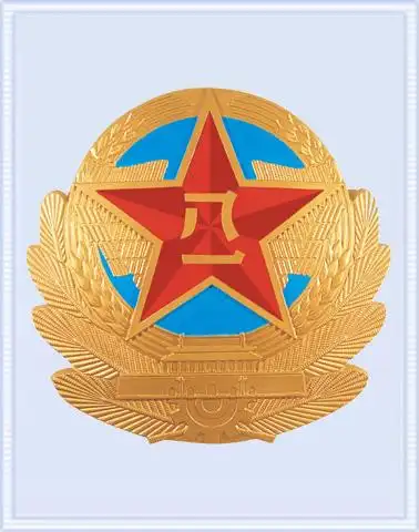 军徽在升华——记芦溪县人大代表,退伍军人肖福义的创业事迹