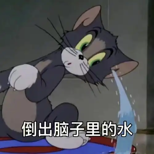 地上所有的头发都是我掉的家里所有的垃圾都