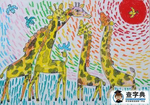 儿童画画大全蜡笔画-长颈鹿一家人1