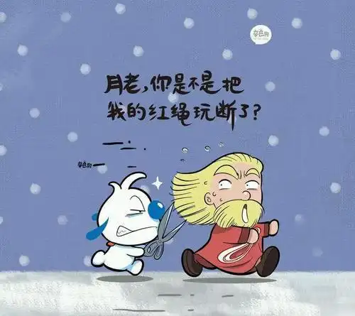 幽默带着字的图片大全 搞笑又有趣的文字图片(6)_唯美图片