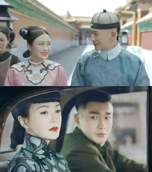 秦岚吴谨言聂远新剧二搭##传家定档0519