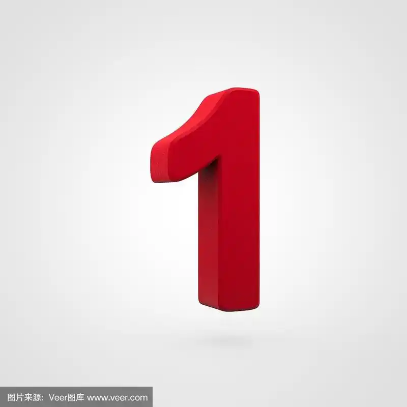 塑料红色数字1孤立在白色背景.
