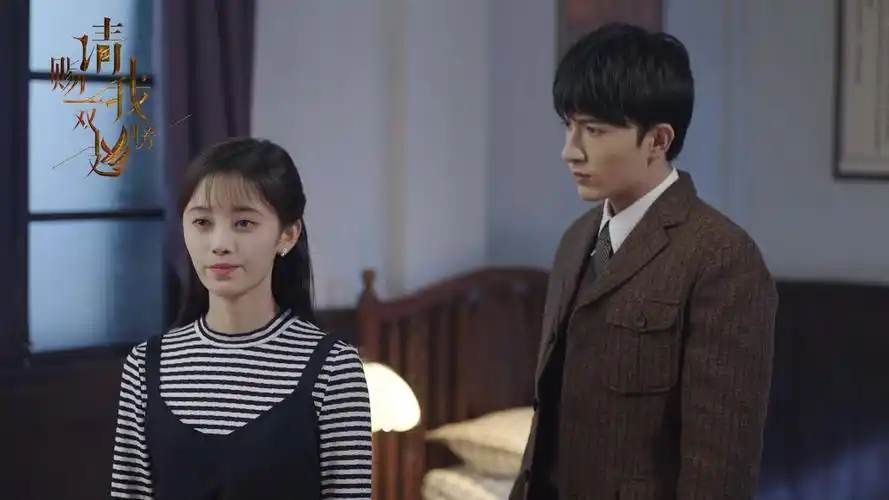 请赐我一双翅膀恋情升温鞠婧祎炎亚纶深情相拥