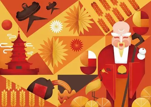 重日用现代设计演绎中国传统文化