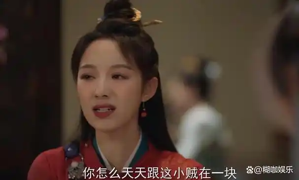 新仙剑翻拍李逍遥丑到辣眼睛赵灵儿浪出新高度