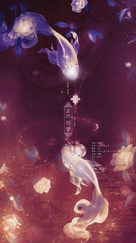 1080_1920竖版 竖屏gif 动态图 动图