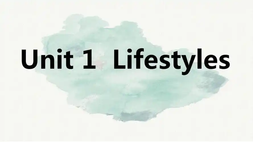 北师大版英语高一必修一unit1lifestyle.pptx 58页