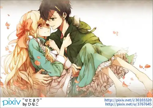 紧紧抱住公主抱特辑 : 结婚典礼上,新.