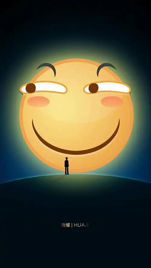 滑稽斗图混入其中2