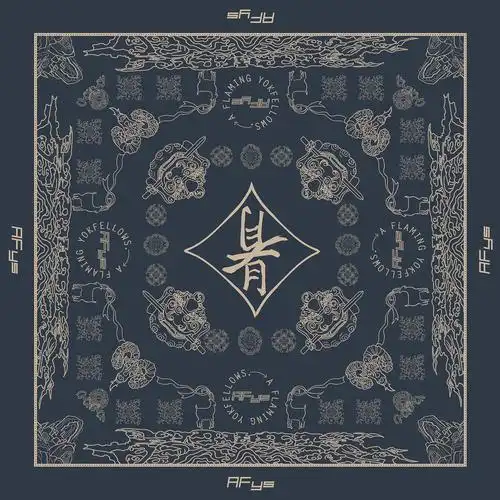 桃坪羌寨非遗元素符号潮流方巾单品