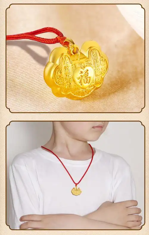 周贝贝/周贝贝珠宝 百福长命锁吊坠黄金足金3d硬金吊坠生日礼物zhjd