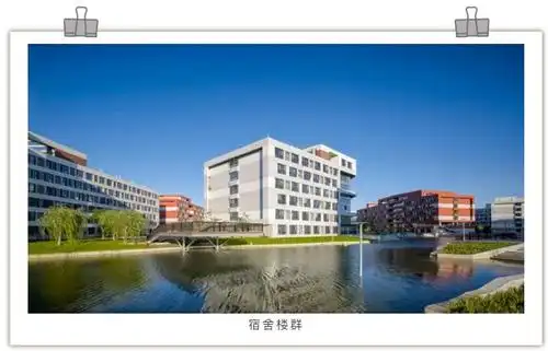 奖学金达一万元!天津天狮学院推出2020年优秀本科新生奖励措施