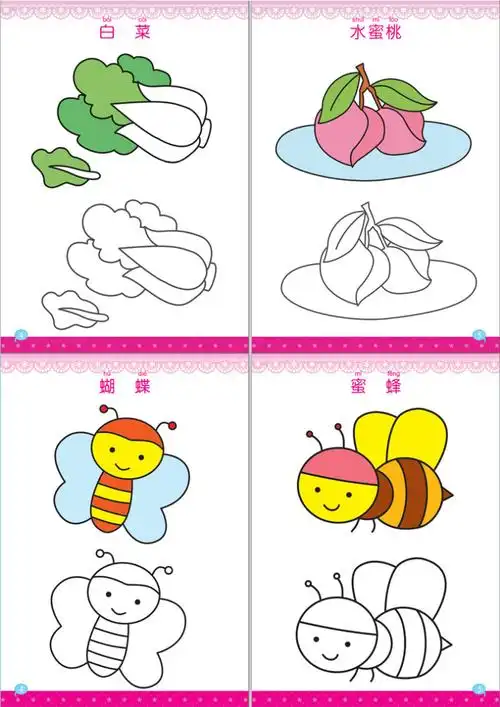 幼儿园宝宝画画本儿童涂色书填色本涂鸦绘画册图画本涂色画3-6岁_幼儿