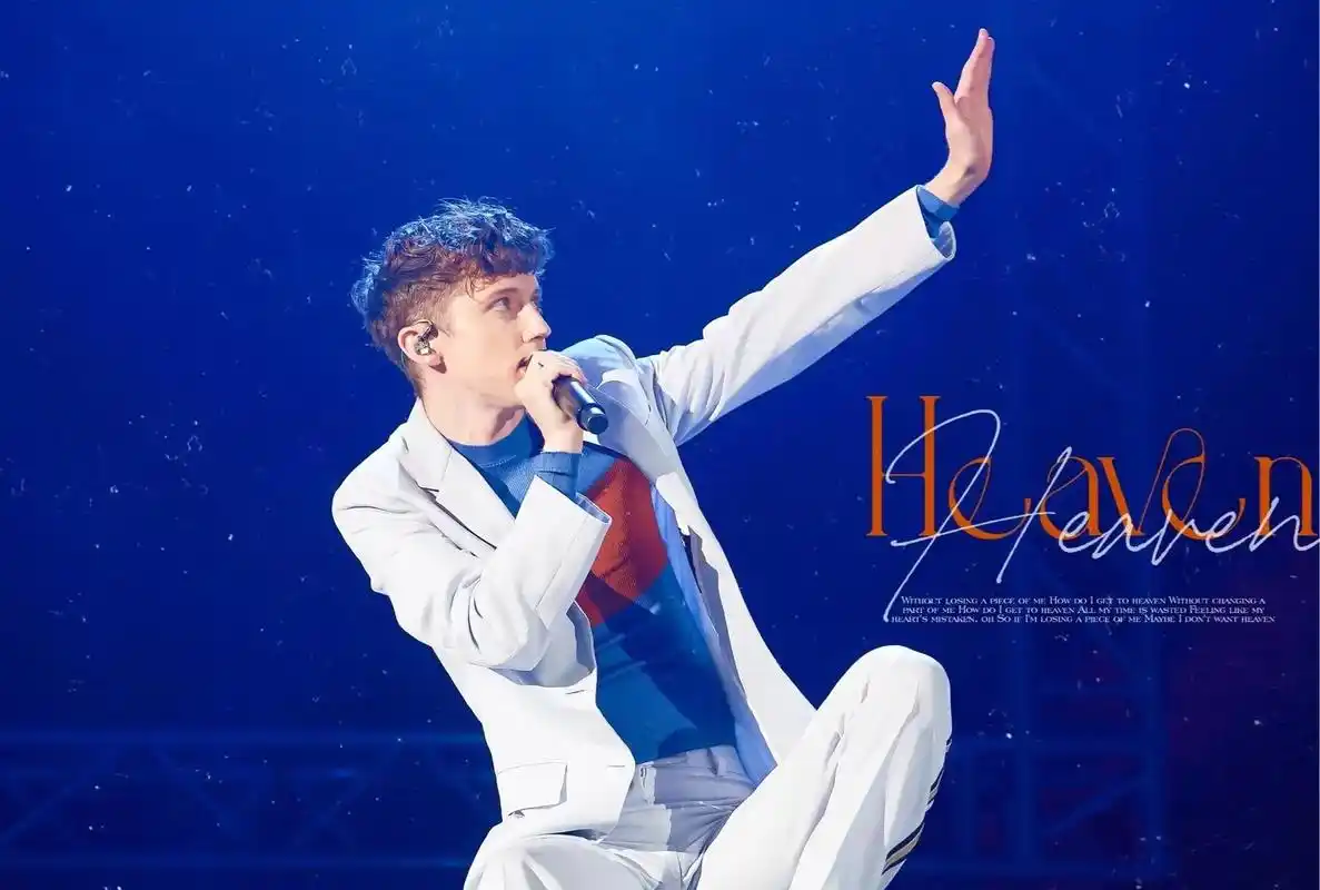 troyesivan #戳爷#戳爷美如画 突然之间发现,希 - 抖音