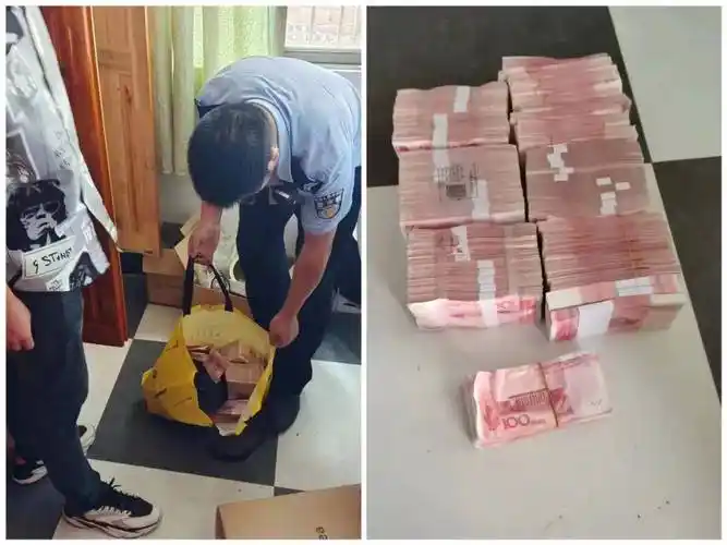 80万现金被盗案告破_袁某_宜章_刑侦大队