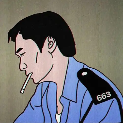 请问这个是情头吗