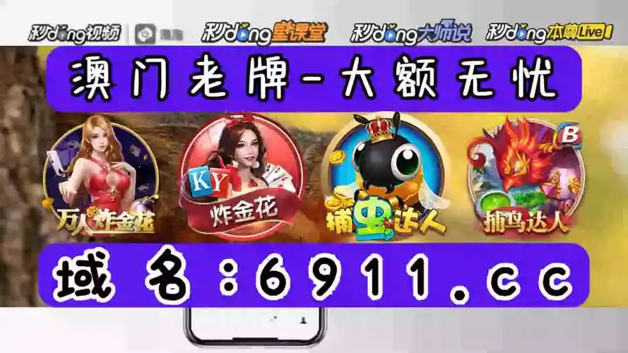 1话题新澳门跑马狗内幕资料