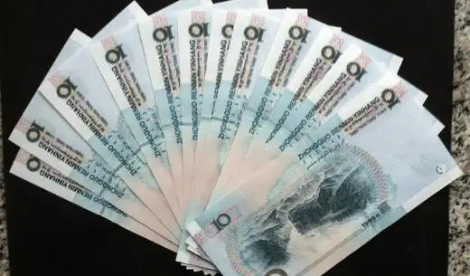 正在用的10元纸币有这号码,已价值11800元,你有吗?_人民币_价格_流通