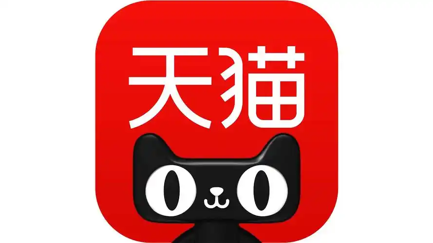 淘宝有天猫标志是什么意思游戏电脑问题解决分享