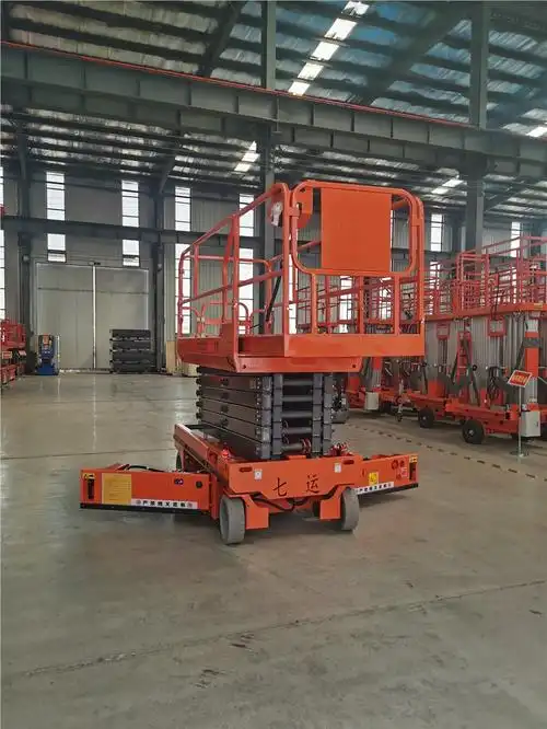 剪叉式升降机,全自行剪叉式升降机,移动登车桥_山东七运集团有限公司_