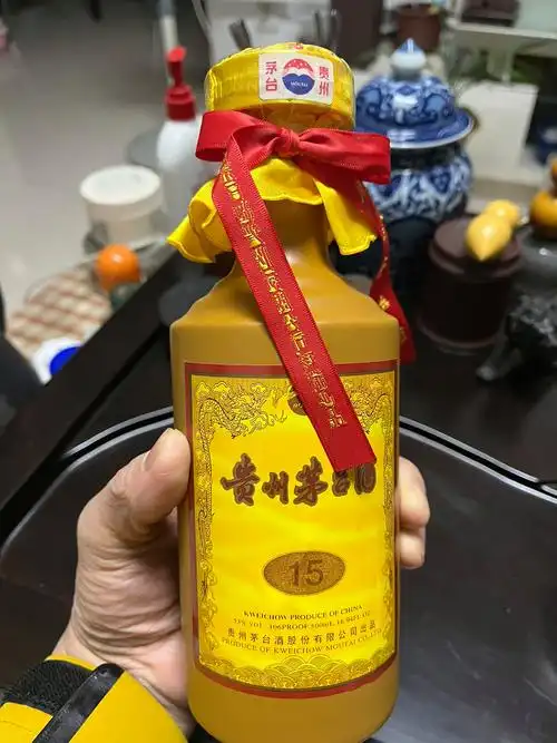 [中富酒行]贵州茅台(moutai)贵州茅台酒 茅台 十五年 15年 陈酿年份酒