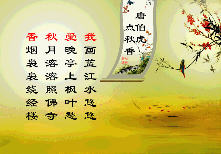 【爱情果酱婚礼策划一站式会所-"堵门"大作战】出来混,总是要还的