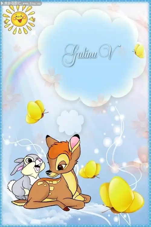 主题为卡通封面,可用作儿童卡通相册,儿童背景,卡通素材,作业本封面等