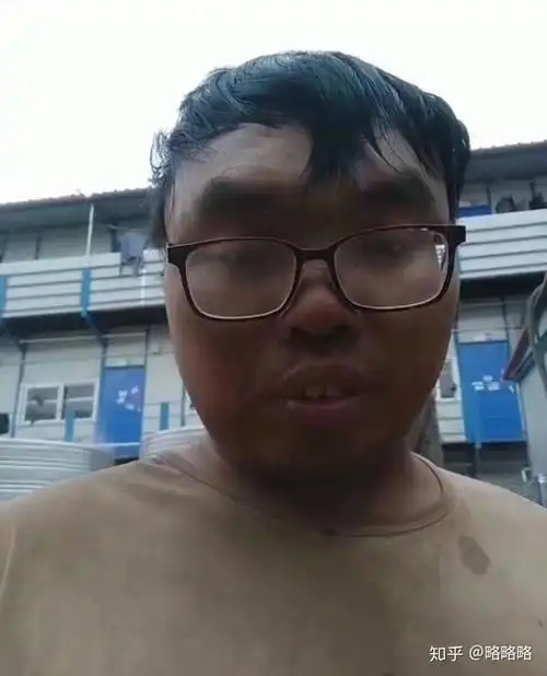 有没有长得丑的男生照片分享一下.我想知道什么样算丑 ? - 知乎