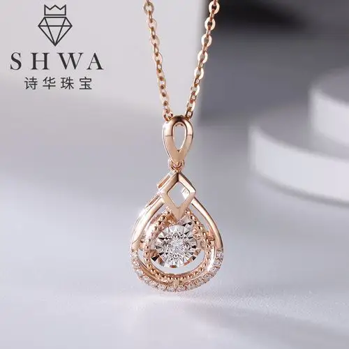 诗华珠宝18k玫瑰金钻石项链吊坠女彩金锁骨链真钻石水滴灵动吊坠