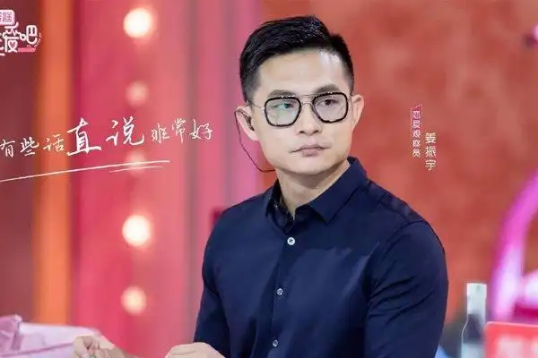 吐槽大会姜振宇的个人资料简介 微表情解读大师姜振宇履历夺目