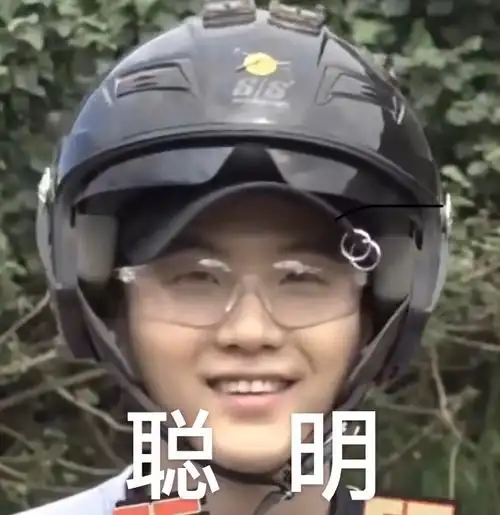 防弹少年团bts表情包eight_iuuuuu