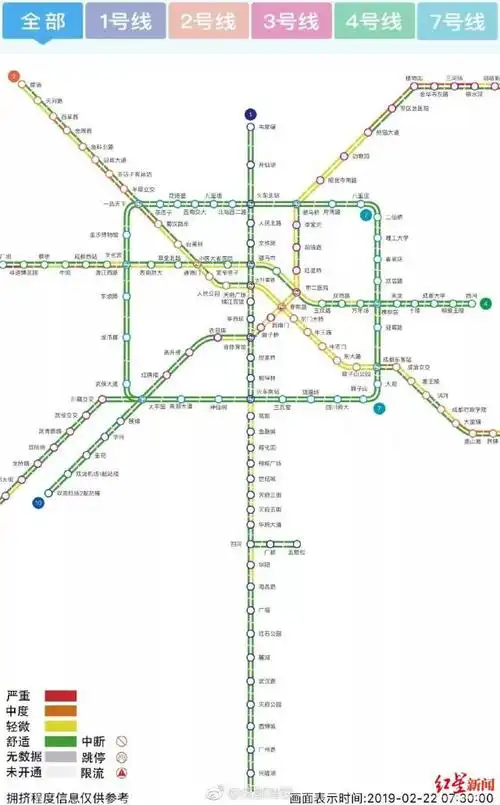 坐地铁4号线,直达"最美地宫",网红湿地公园