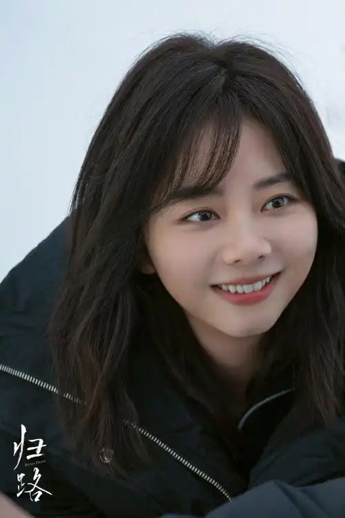 谭松韵工作室辟谣