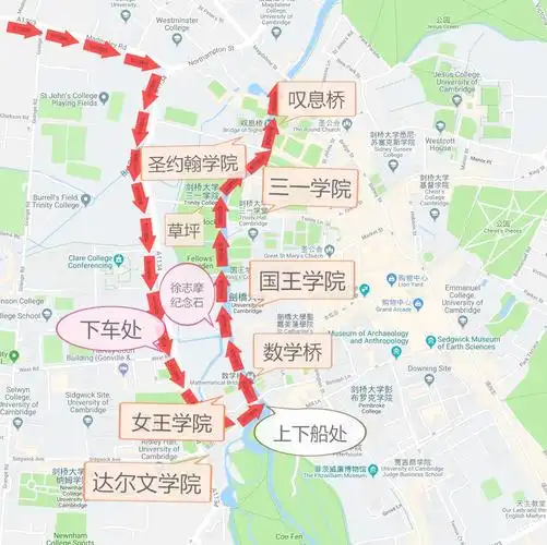 皇牌英欧十一国十六天全景游(第五集 剑桥大学之一)