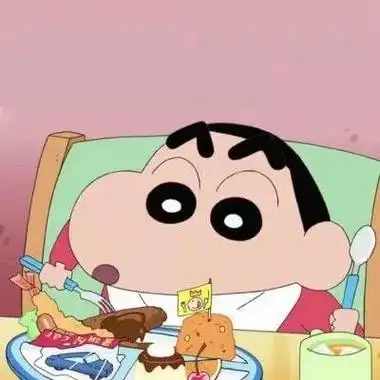 蜡笔小新头像高清可爱吃东西