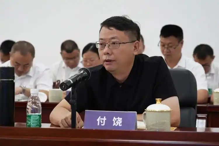 郎酒股份公司总经理付饶